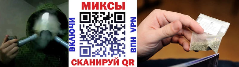 хочу   ссылка на мегу   Бутират BDO 33%  Екатеринбург 