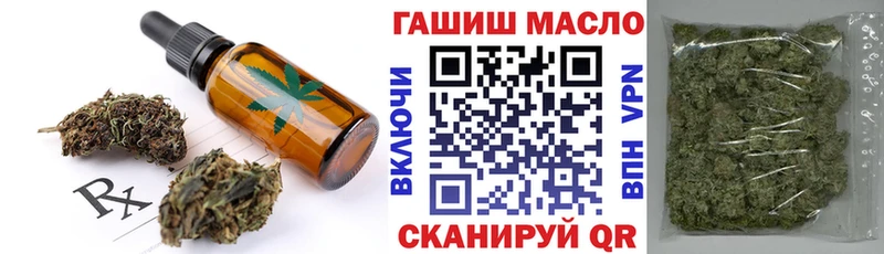 Canna-Cookies марихуана  кракен онион  Екатеринбург 