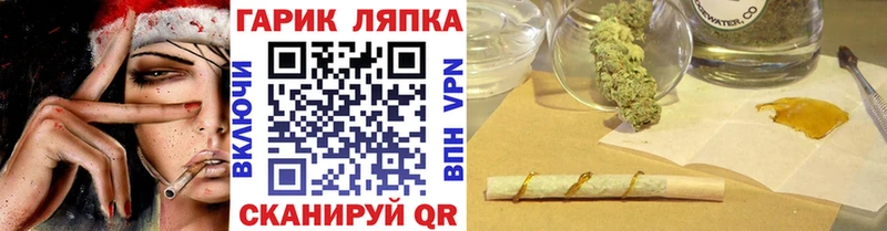 закладки  даркнет телеграм  Гашиш AMNESIA HAZE  Екатеринбург 