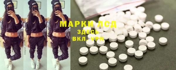 mdpv Кукмор