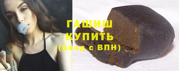 mdpv Кукмор