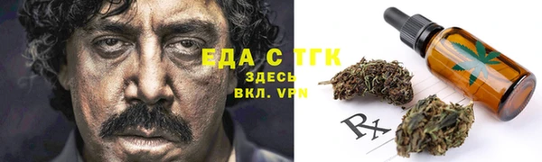 mdpv Кукмор