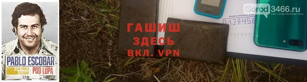 бутират Кулебаки