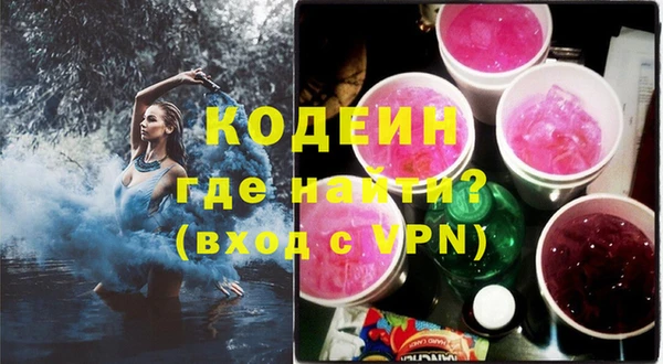 mdpv Кукмор