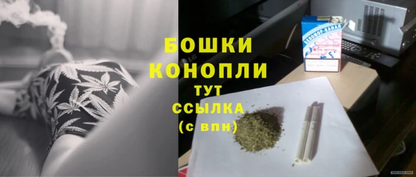 mdpv Кукмор