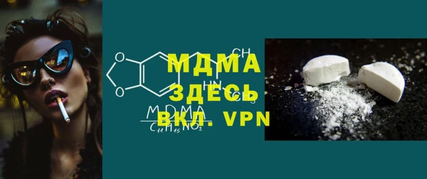 mdpv Кукмор