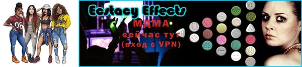 mdpv Кукмор