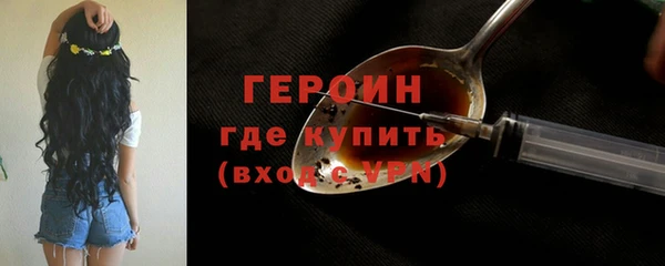 ALPHA PVP Куйбышев
