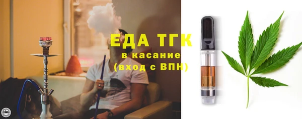 mdpv Кукмор