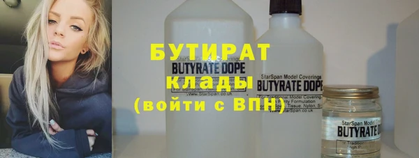 ПСИЛОЦИБИНОВЫЕ ГРИБЫ Кострома