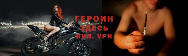 mdpv Кукмор
