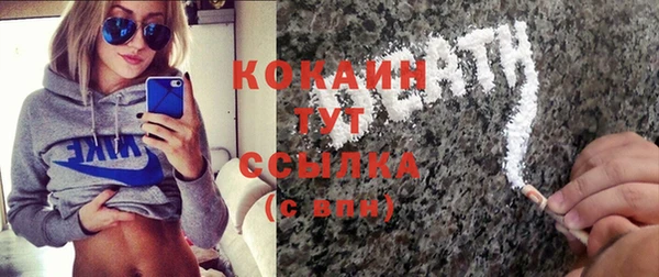 mdpv Кукмор