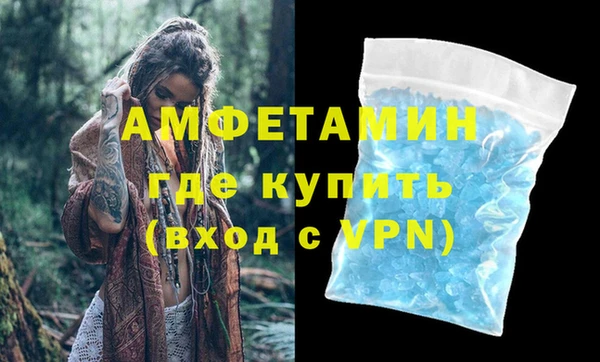 mdpv Кукмор
