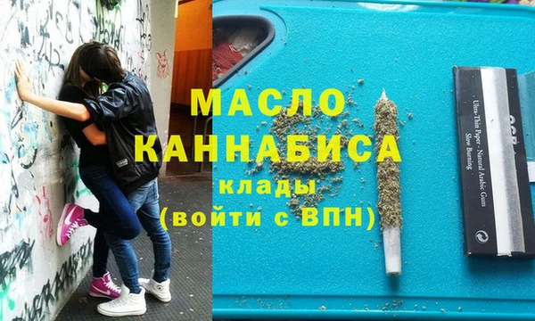 mdpv Кукмор