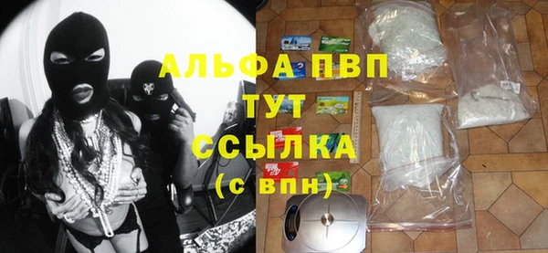 твердый Киреевск