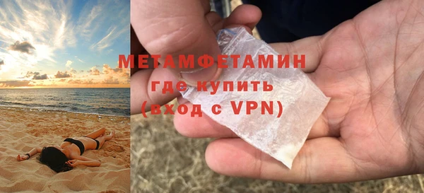 mdpv Кукмор