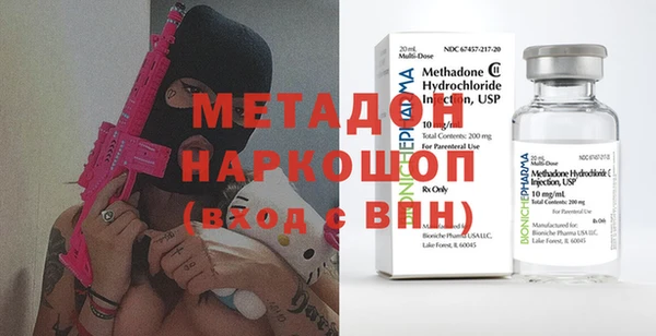 mdpv Кукмор