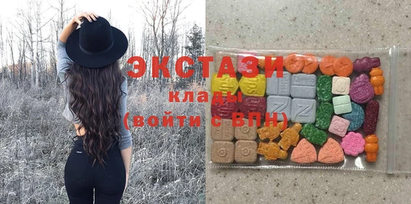 бутират Кулебаки