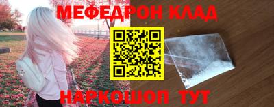 гидропоника Беслан