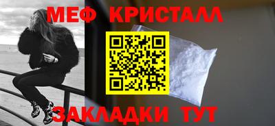 гидропоника Беслан