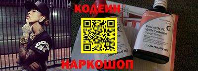 скорость Гай
