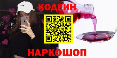 мяу мяу мука Гагарин