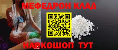 кокс Берёзовский