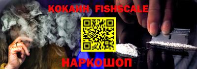 мяу мяу кристалл Гатчина