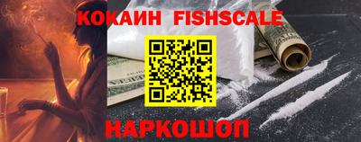 скорость Гай
