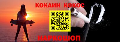 гидропоника Беслан