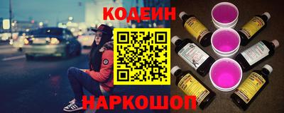 скорость Гай