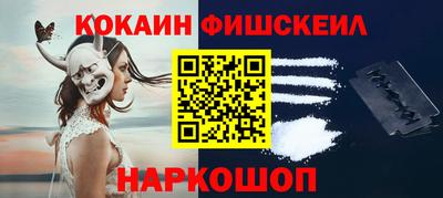 мяу мяу мука Гагарин