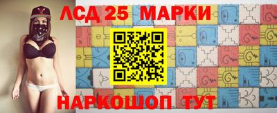 скорость Гай