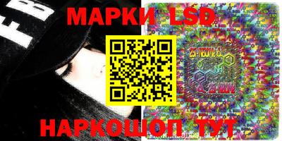 мяу мяу мука Гагарин