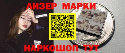 мяу мяу кристалл Гатчина