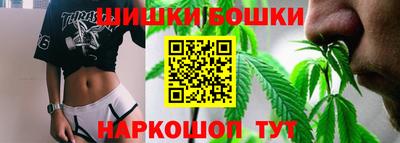 мяу мяу мука Гагарин