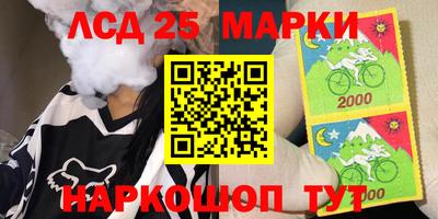 гидропоника Беслан