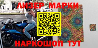 гидропоника Беслан