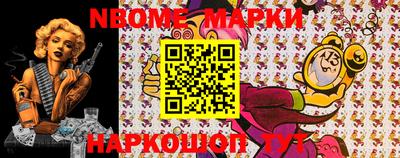 кокс Берёзовский