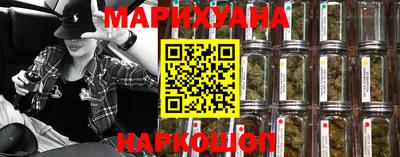 мяу мяу кристалл Гатчина