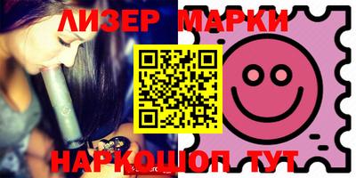 мяу мяу мука Гагарин