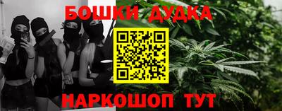 кокс Берёзовский