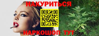 кокс Берёзовский