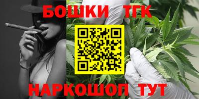скорость Гай