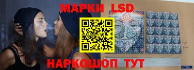 мяу мяу кристалл Гатчина