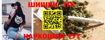 мяу мяу мука Гагарин