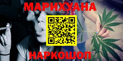 скорость Гай
