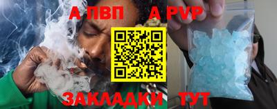 кокс Берёзовский