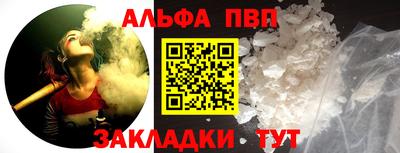 кокс Берёзовский