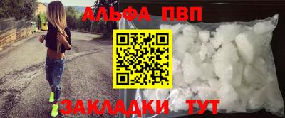 кокс Берёзовский